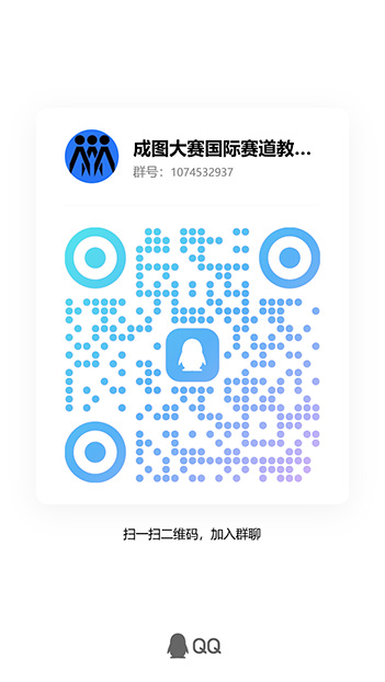 国际.jpg